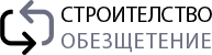 Строителство срещу обезщетение